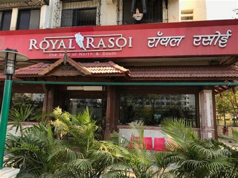 Royal rasoi - Royal Rasoi Indian food restaurant menu comprises delicious Indian dishes cooked with an innovative vision of perfection featuring a subtle blending of taste. Royal Rasoi offers the perfect introduction to Indian cuisine with a great ambiance.